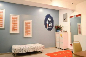Jovial Boutique Hotel```` Kampung Baru